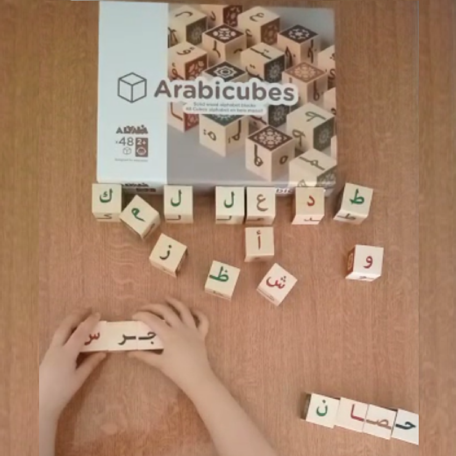 How Arabicubes are helping children with learning difficulties, learn Arabic?
