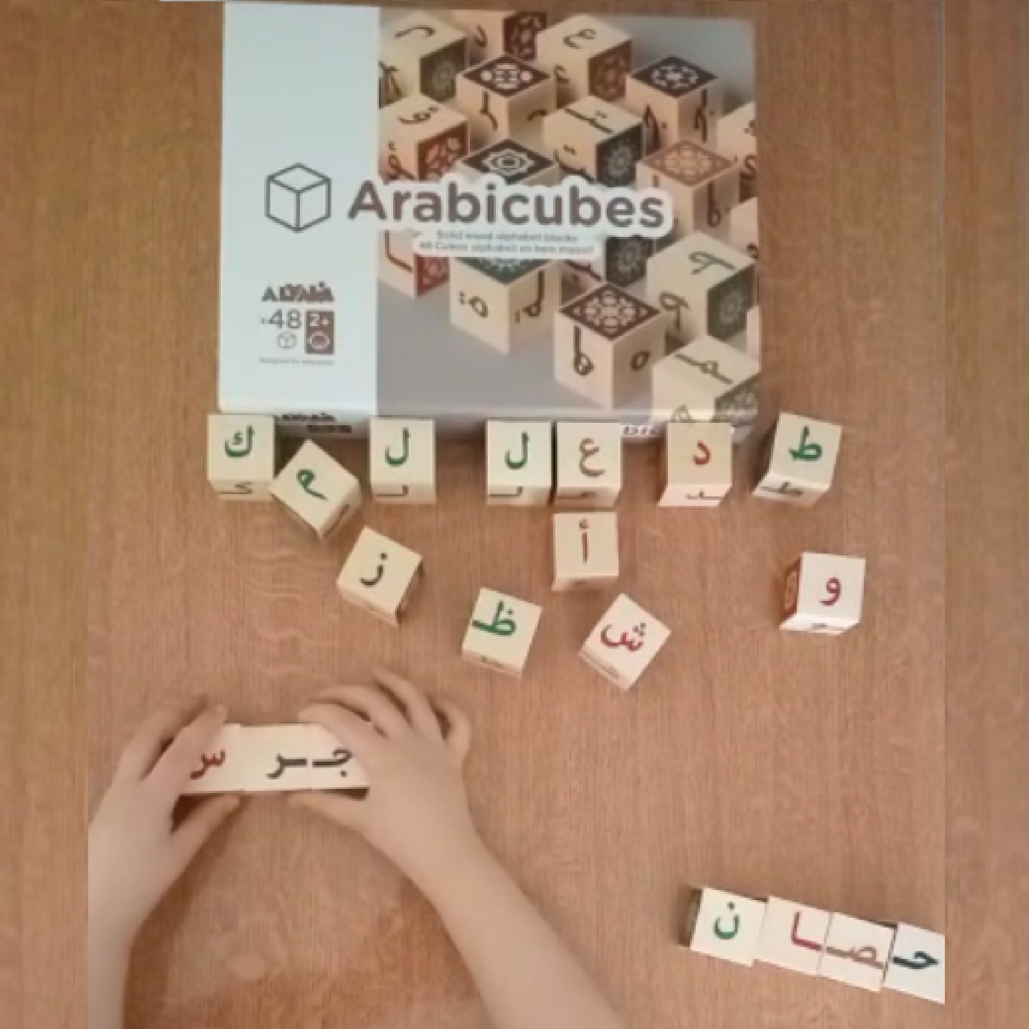 How Arabicubes are helping children with learning difficulties, learn Arabic?