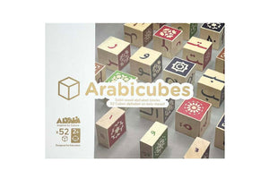 Cubes d’alphabet arabe - ARABICUBES