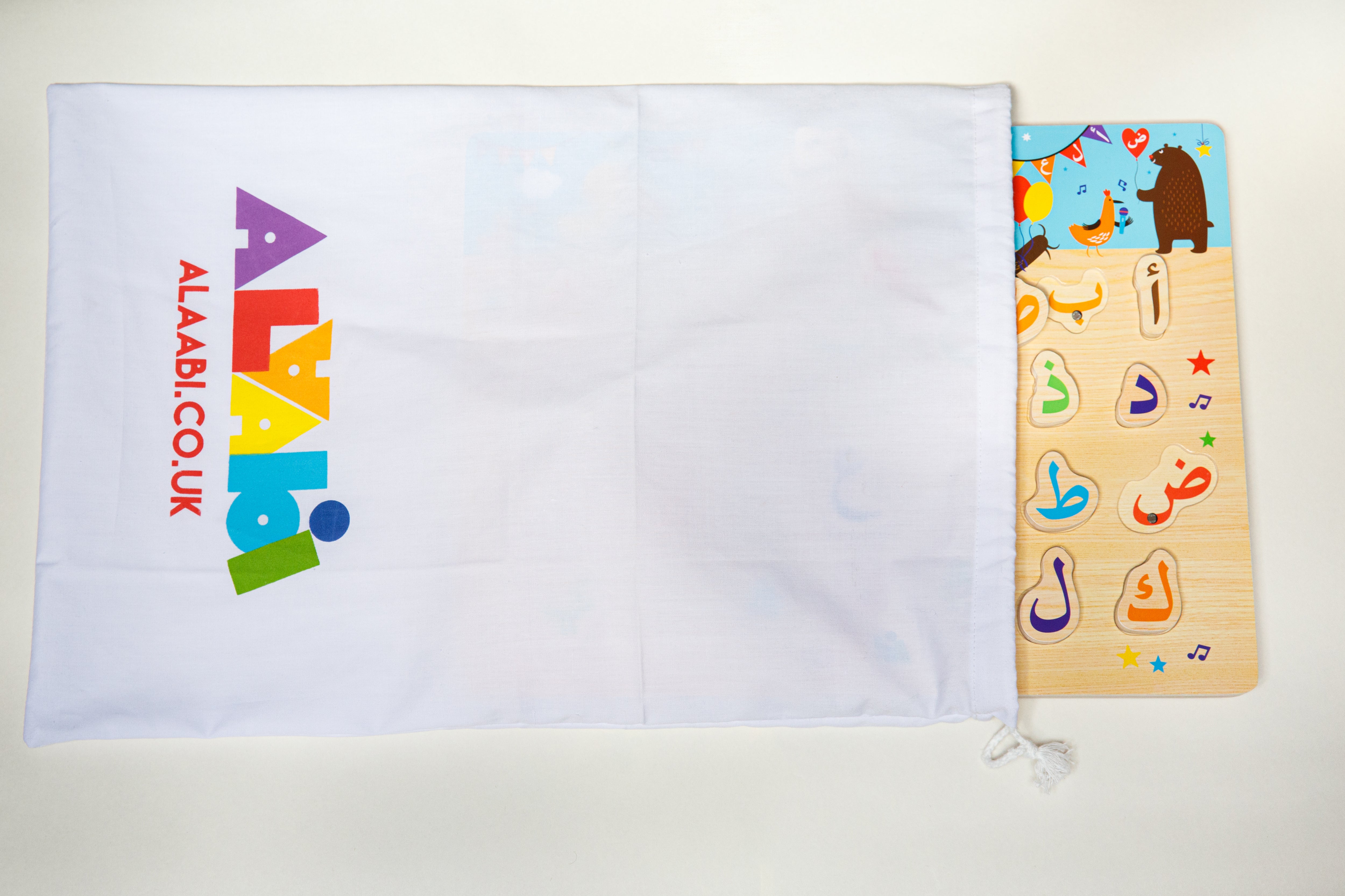 Arabic Alphabet Sound Puzzle - ARABILETTERS