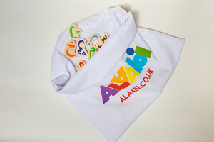 Puzzle sonore des lettres arabes - ARABILETTERS