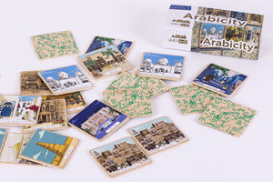 Jeu de mémo en bois - ARABICITY