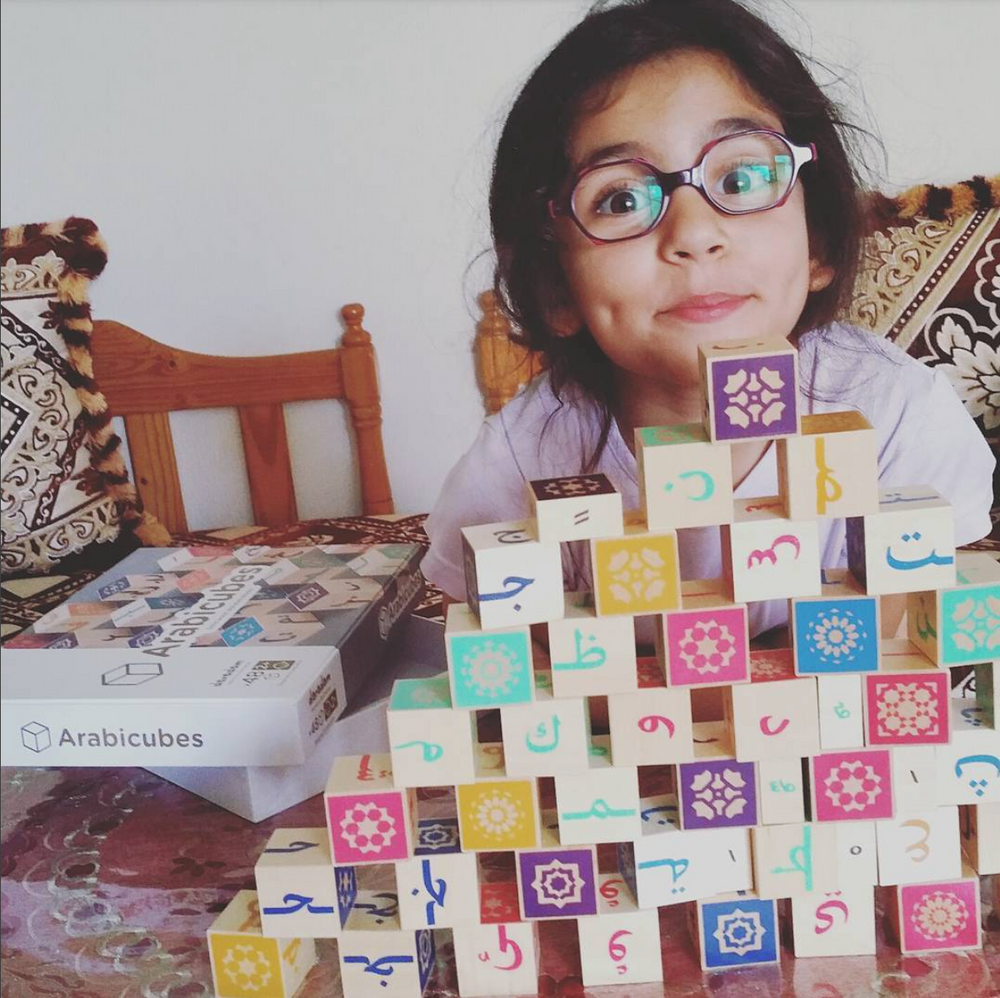 Arabicubes wood block alphabet arabic 