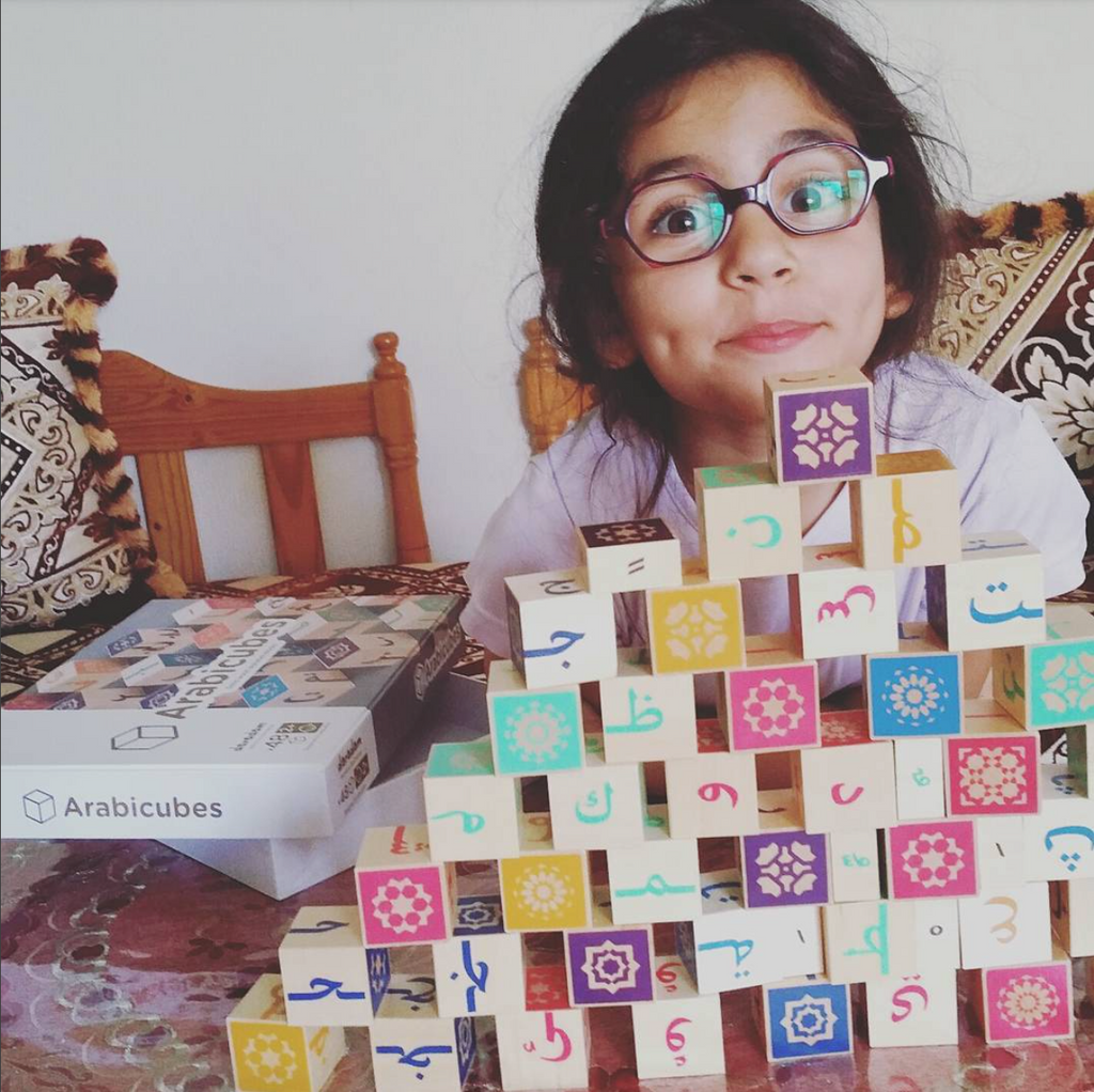 Arabicubes wood block alphabet arabic 