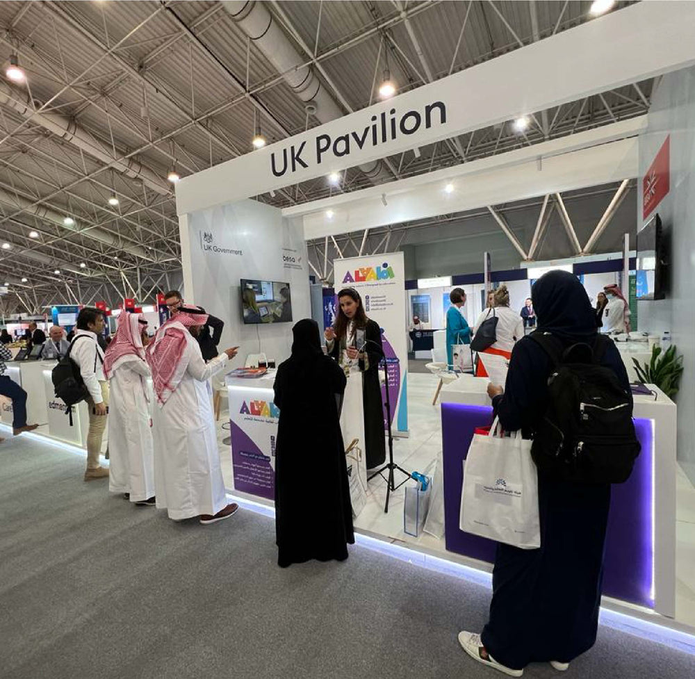 International Conference and Exhibition for Education - ICEE 2022 Riyadh