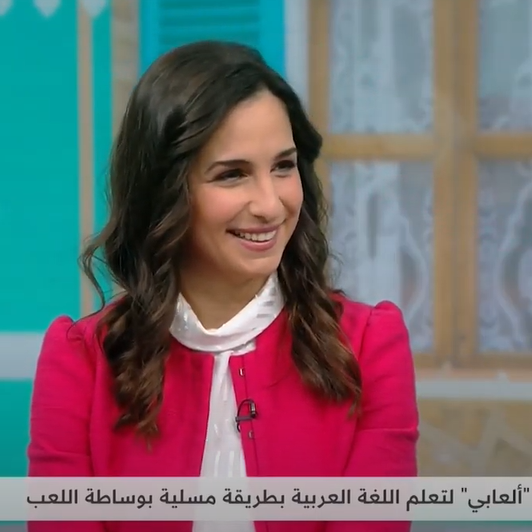 Interview with Al Arabi TV - UN Arabic Language Day.