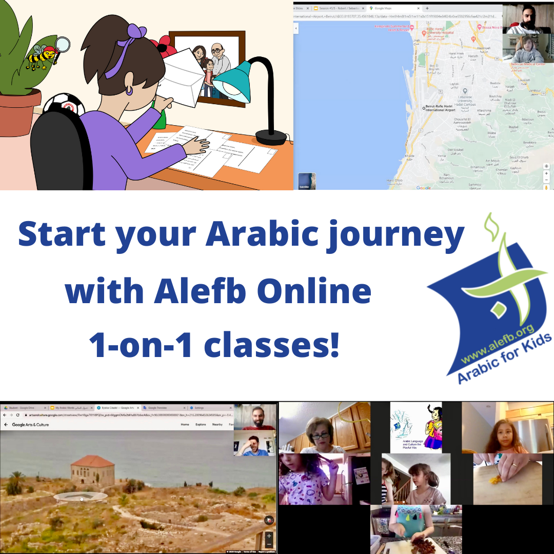 alefb alaabi education homeschooling online arabic fun culture heritage play and learn Montessori