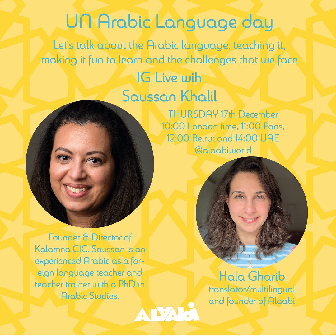 arabicubes blocks arabic letters learn language alaabi play montessori