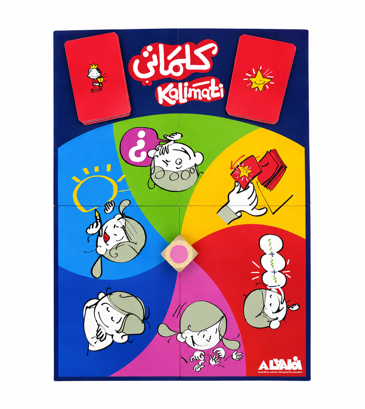 Arabic Vocabulary Board Game - KALIMATI