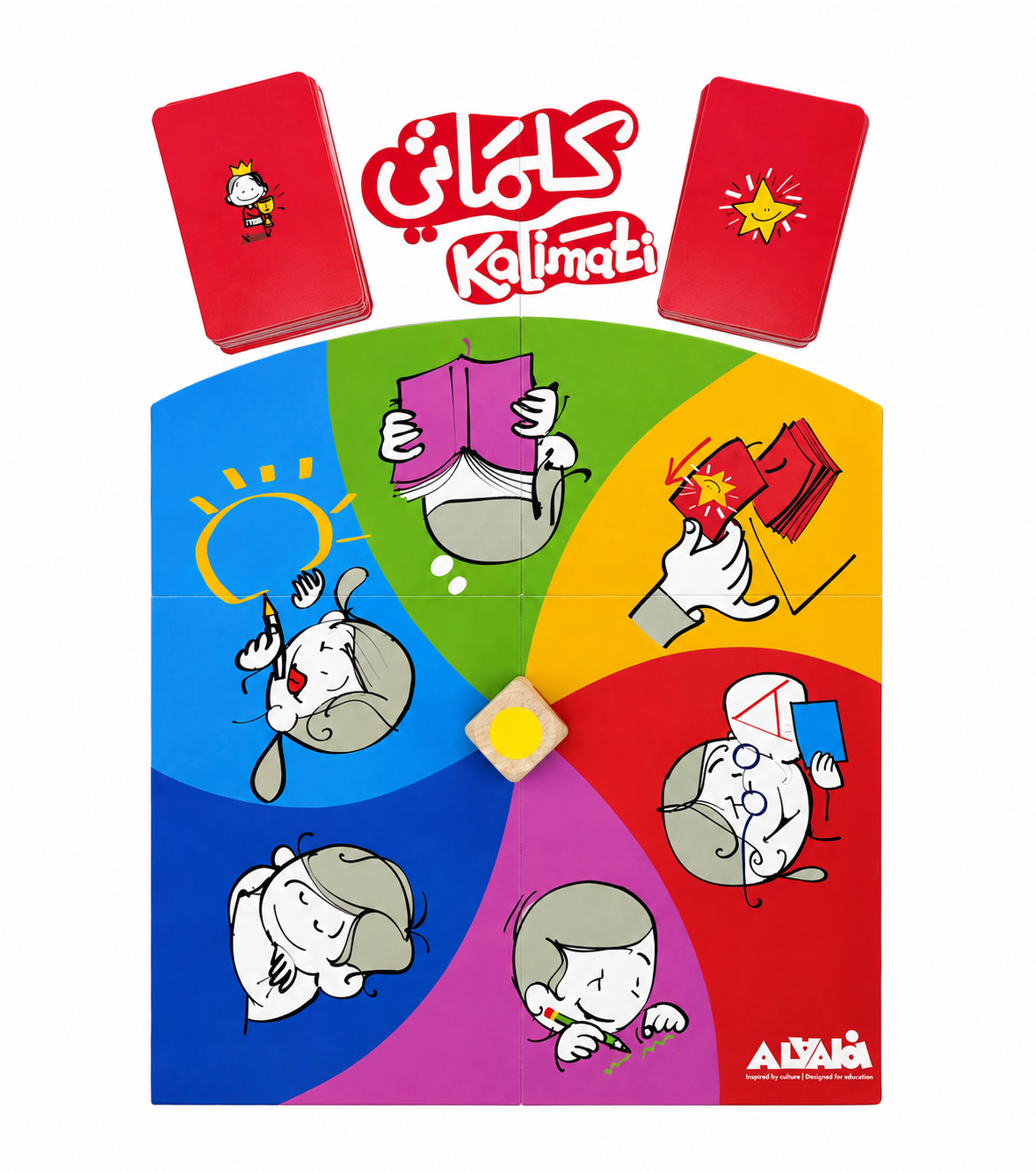 Arabic Vocabulary Board Game - KALIMATI