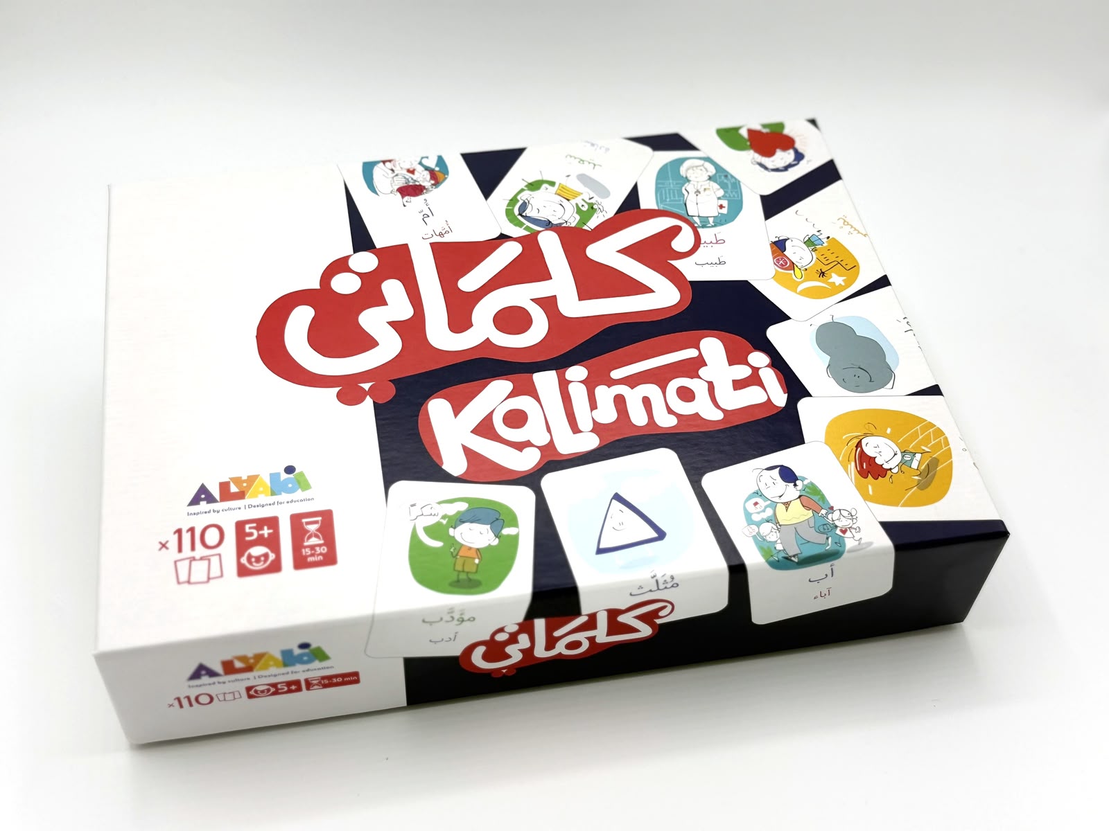 Arabic Vocabulary Board Game - KALIMATI