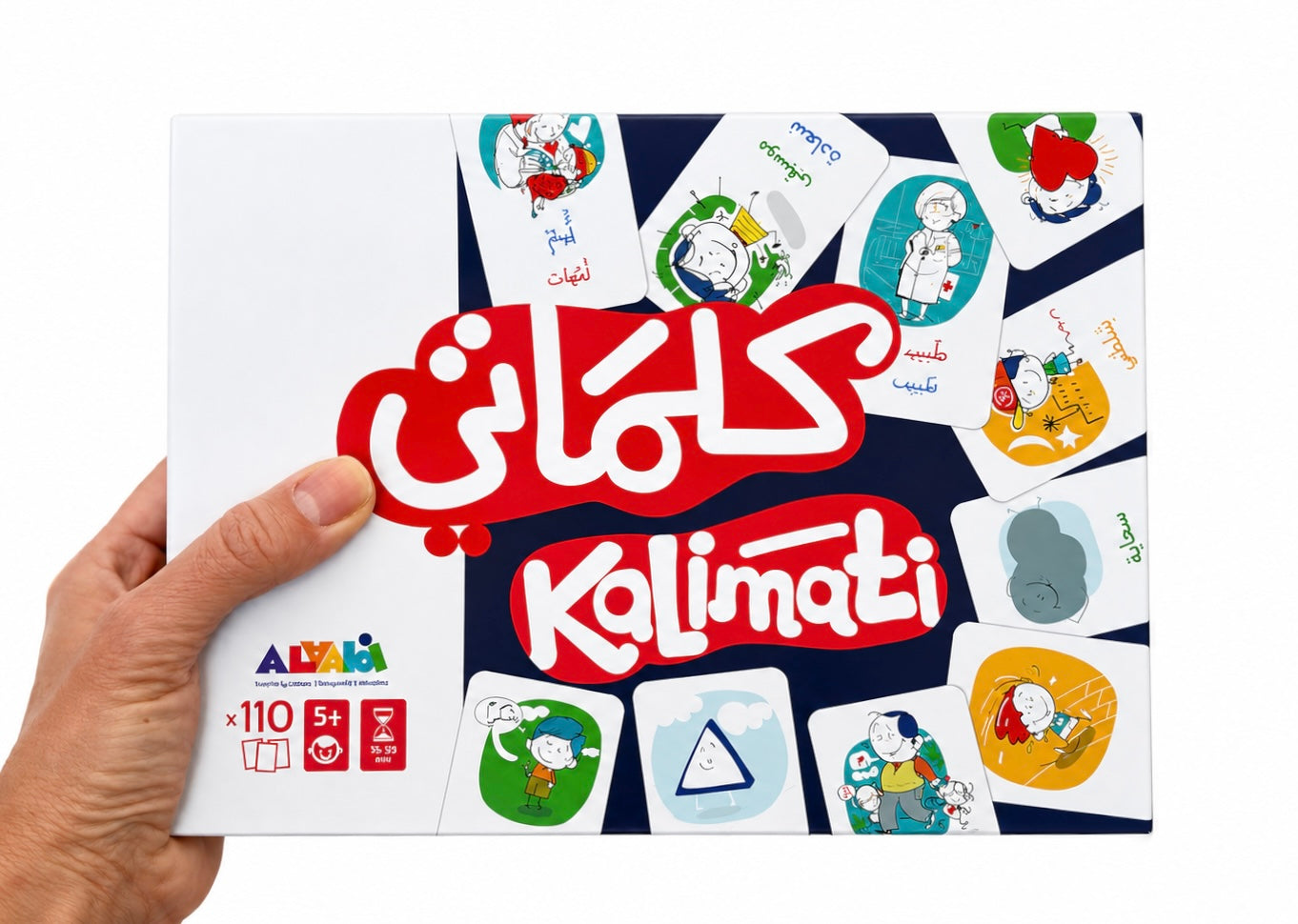 Arabic Vocabulary Board Game - KALIMATI