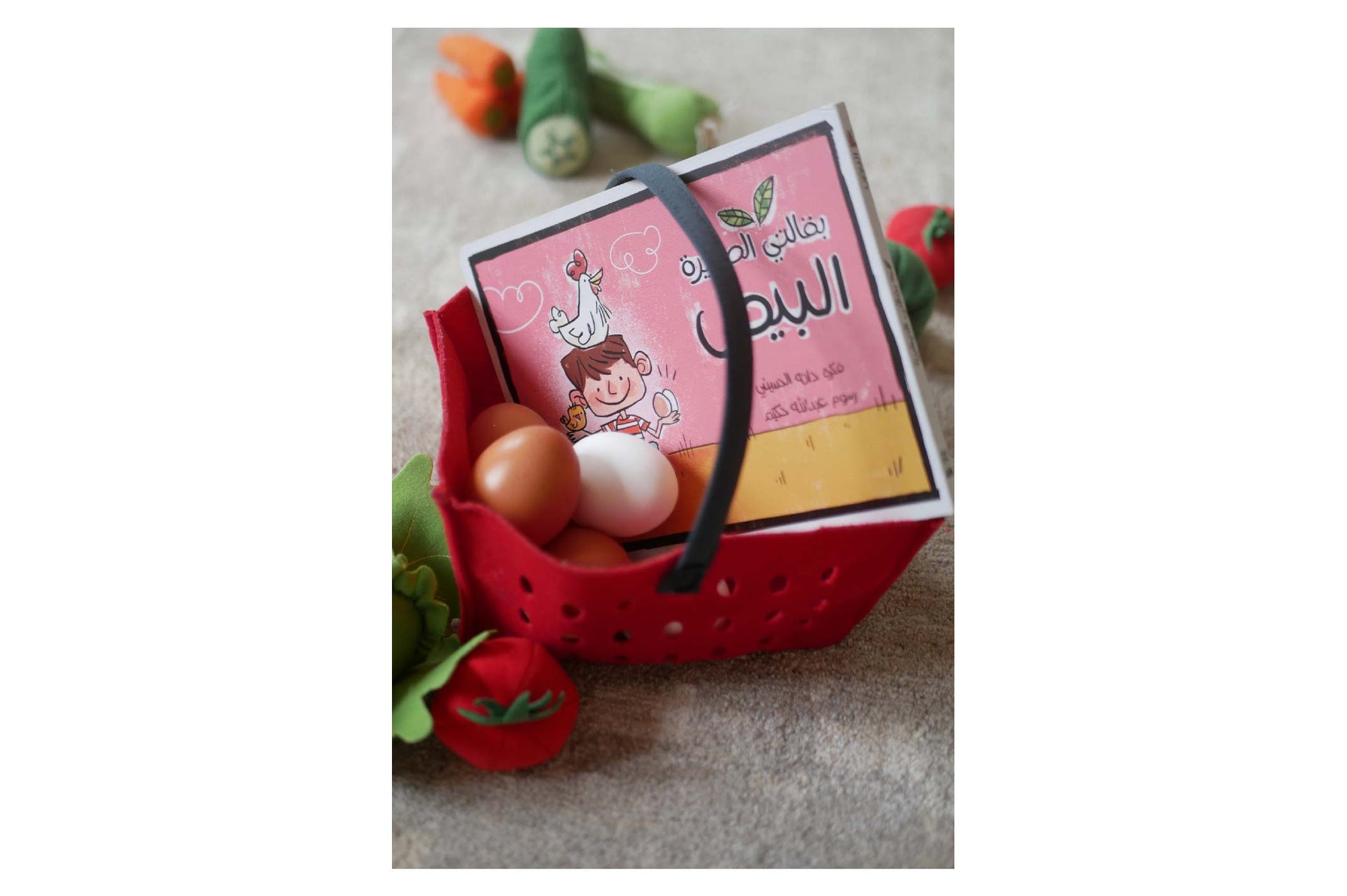 My Little Grocery - Eggs