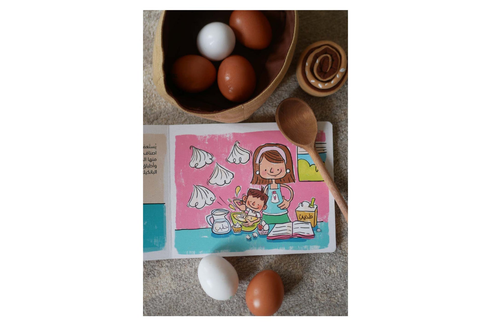 My Little Grocery - Eggs