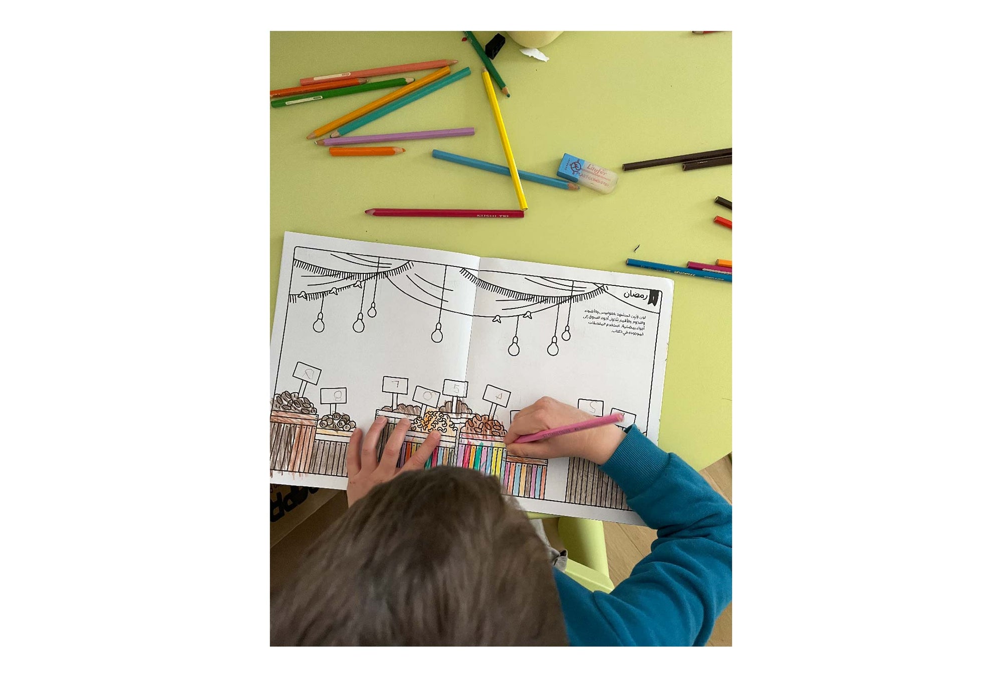 Ramadan ABC's Activity Book