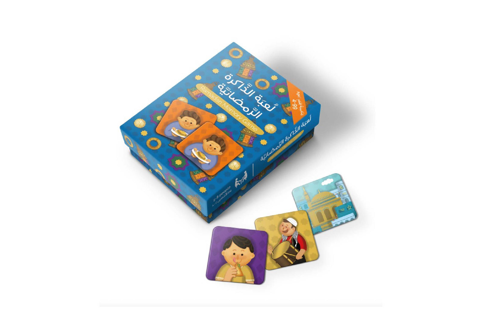 Ramadan Memory Game