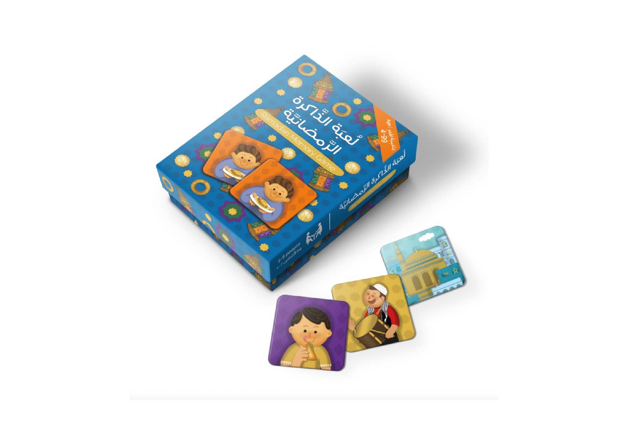 Ramadan Memory Game