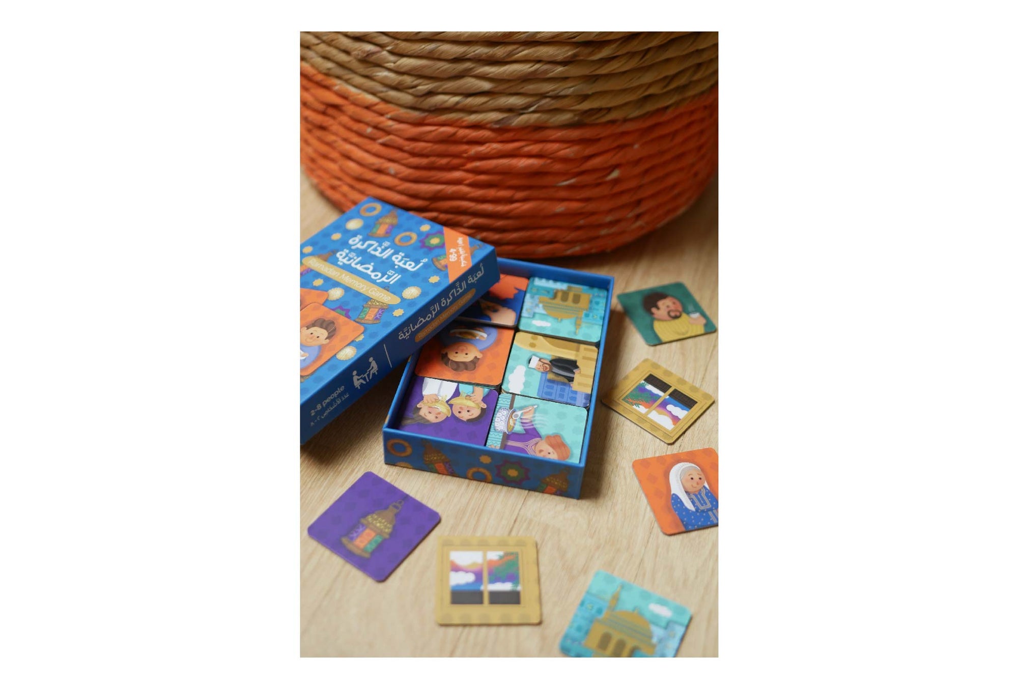 Ramadan Memory Game