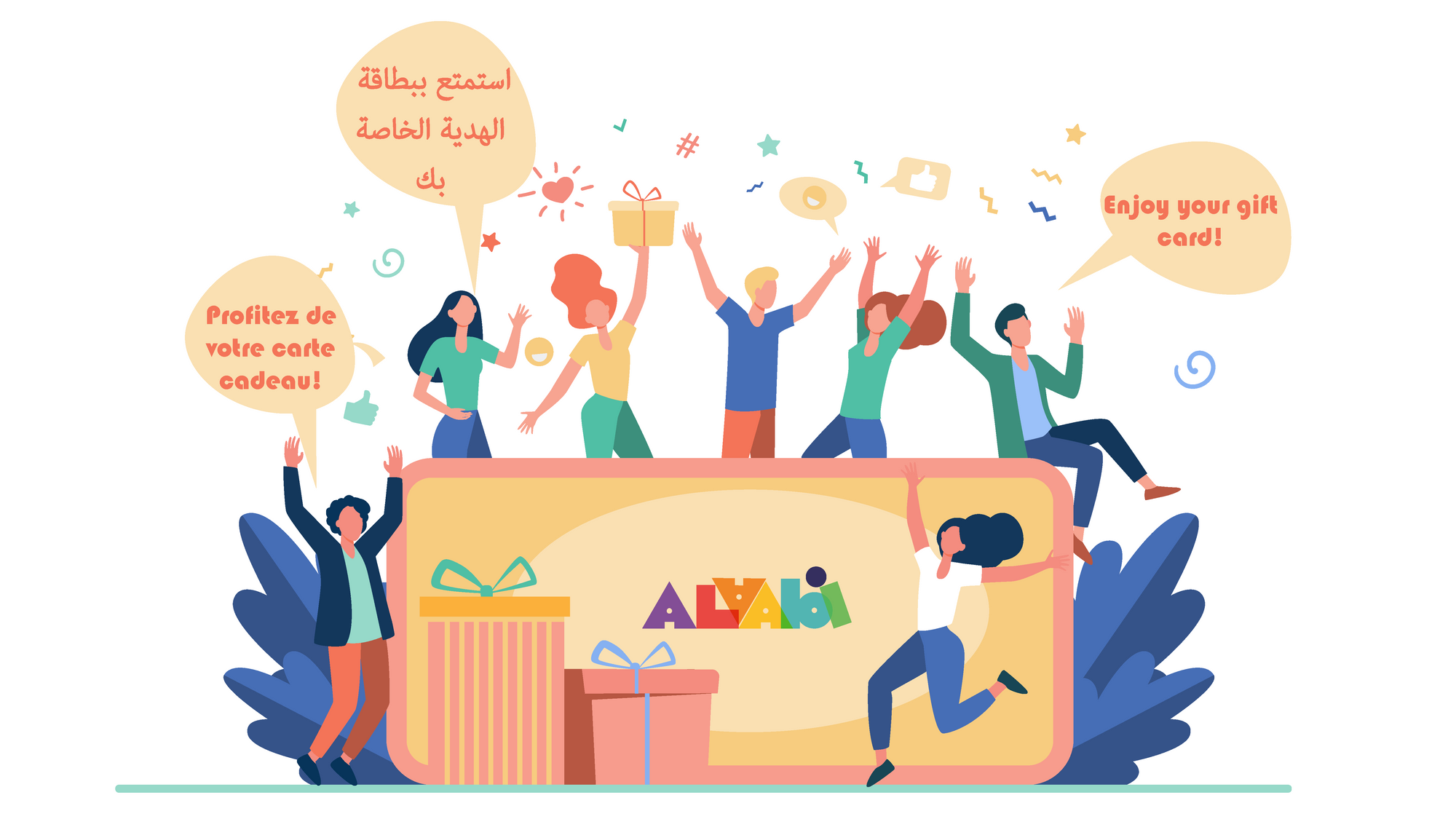 Gift Card from Alaabi