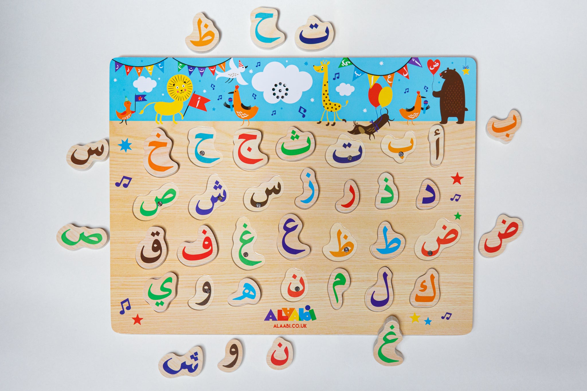 Arabic Alphabet Sound Puzzle - ARABILETTERS - Alaabi
