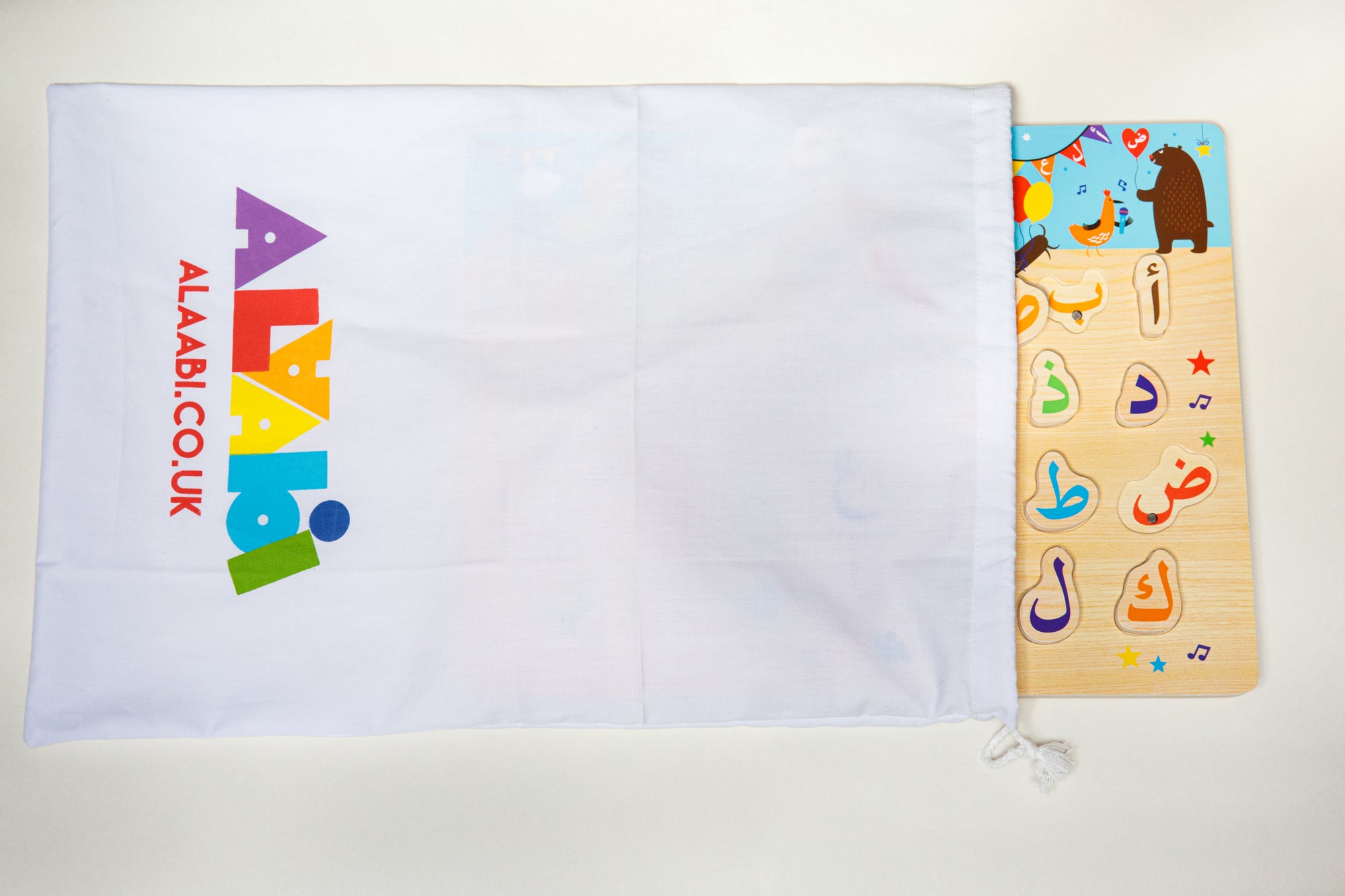 Arabic Alphabet Sound Puzzle - ARABILETTERS