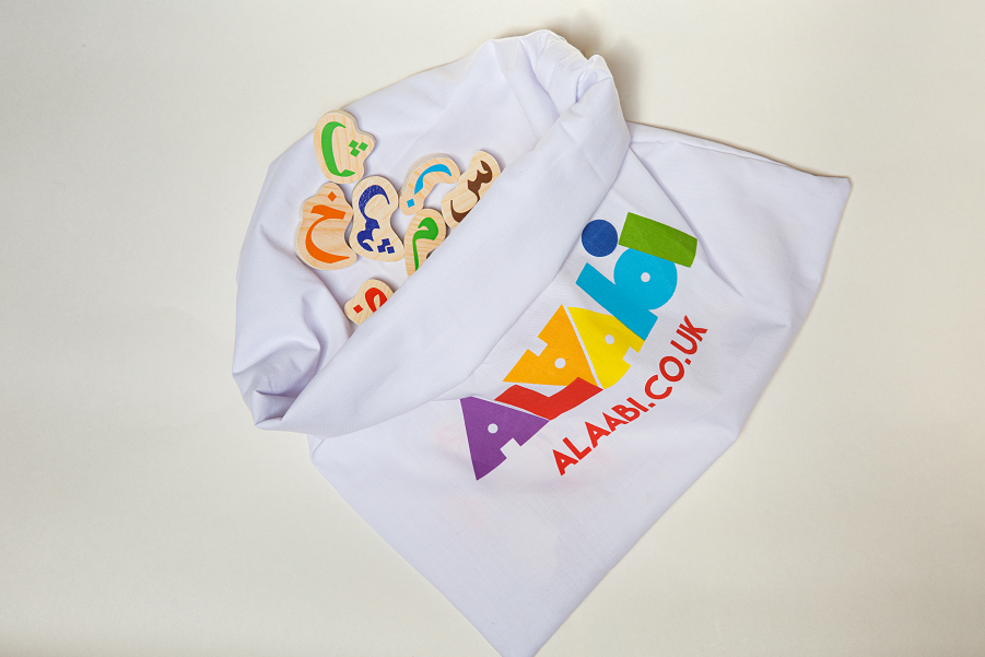 Arabic Alphabet Sound Puzzle - ARABILETTERS