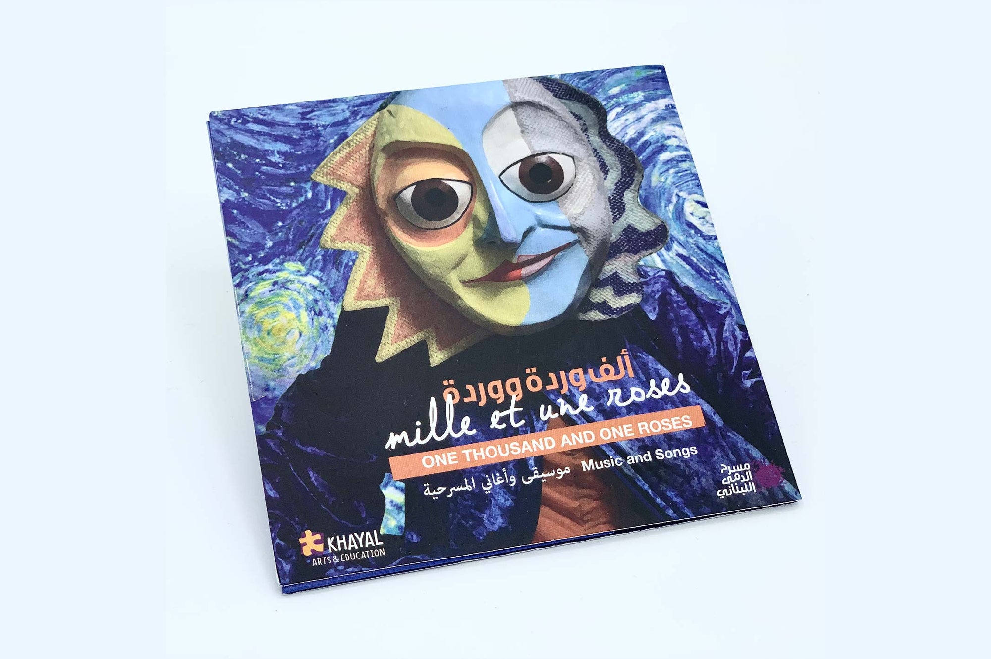 CD - Theatre Musical - One Thousand And One Roses