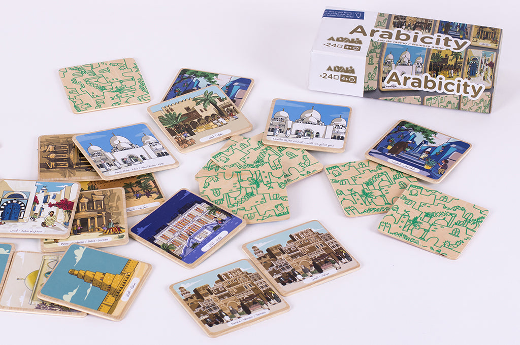 Wooden Memory Game - ARABICITY